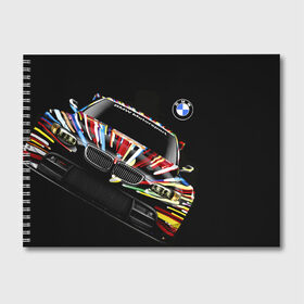 Альбом для рисования с принтом BMW , 100% бумага
 | матовая бумага, плотность 200 мг. | bmw | авто | бмв | магина | марка
