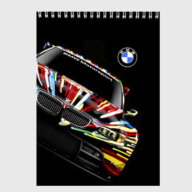 Скетчбук с принтом BMW , 100% бумага
 | 48 листов, плотность листов — 100 г/м2, плотность картонной обложки — 250 г/м2. Листы скреплены сверху удобной пружинной спиралью | bmw | авто | бмв | магина | марка