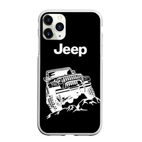 Чехол для iPhone 11 Pro матовый с принтом Jeep , Силикон |  | автомобиль | джип | марка | машина