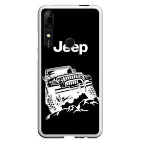 Чехол для Honor P Smart Z с принтом Jeep , Силикон | Область печати: задняя сторона чехла, без боковых панелей | Тематика изображения на принте: автомобиль | джип | марка | машина