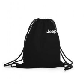 Рюкзак-мешок 3D с принтом Jeep , 100% полиэстер | плотность ткани — 200 г/м2, размер — 35 х 45 см; лямки — толстые шнурки, застежка на шнуровке, без карманов и подкладки | автомобиль | джип | марка | машина