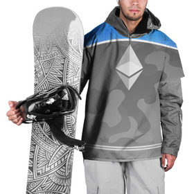 Накидка на куртку 3D с принтом Black Milk Ethereum - Эфириум , 100% полиэстер |  | Тематика изображения на принте: black milk | ethereum | etherium | litecoin | крипта | крипто | криптовалюта | лайткоин | майнер | майнинг | эфир