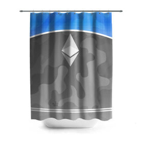 Штора 3D для ванной с принтом Black Milk Ethereum - Эфириум , 100% полиэстер | плотность материала — 100 г/м2. Стандартный размер — 146 см х 180 см. По верхнему краю — пластиковые люверсы для креплений. В комплекте 10 пластиковых колец | black milk | ethereum | etherium | litecoin | крипта | крипто | криптовалюта | лайткоин | майнер | майнинг | эфир