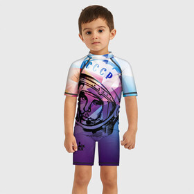 Детский купальный костюм 3D с принтом Юрий Гагарин Геометрия , Полиэстер 85%, Спандекс 15% | застежка на молнии на спине | гагарин | геометрия | космонавт | космос | полёт | полигон | скафандр | ссср | юрий гагарин