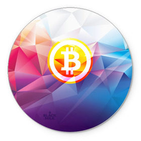 Коврик круглый с принтом Биткоин - Bitcoin Geometria , резина и полиэстер | круглая форма, изображение наносится на всю лицевую часть | Тематика изображения на принте: bitcoin | coin | crypto | geometria | polygon | биткоин | геометрия | коин | криптовалюта | полигон