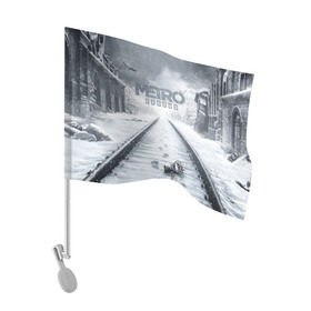Флаг для автомобиля с принтом METRO: Exodus , 100% полиэстер | Размер: 30*21 см | horror | metro | metro 2033 | redux | игра | метро | хоррор