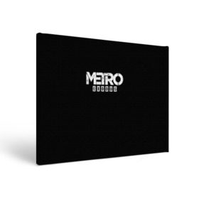 Холст прямоугольный с принтом METRO: Exodus , 100% ПВХ |  | horror | metro | metro 2033 | redux | игра | метро | хоррор