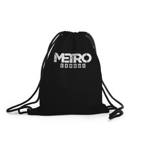 Рюкзак-мешок 3D с принтом METRO: Exodus , 100% полиэстер | плотность ткани — 200 г/м2, размер — 35 х 45 см; лямки — толстые шнурки, застежка на шнуровке, без карманов и подкладки | horror | metro | metro 2033 | redux | игра | метро | хоррор