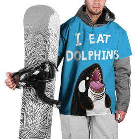 Накидка на куртку 3D с принтом Я ем дельфинов , 100% полиэстер |  | Тематика изображения на принте: дельфины | касатка