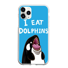 Чехол для iPhone 11 Pro Max матовый с принтом Я ем дельфинов , Силикон |  | Тематика изображения на принте: дельфины | касатка