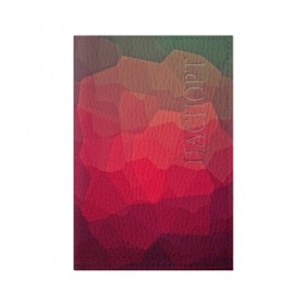 Обложка для паспорта матовая кожа с принтом edge abstract , натуральная матовая кожа | размер 19,3 х 13,7 см; прозрачные пластиковые крепления | abstraction | абстракция | геометрия | грани | линии | полигоны | текстура | треугольники