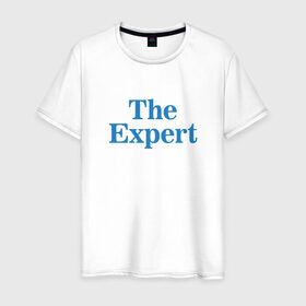 Мужская футболка хлопок с принтом Эксперт , 100% хлопок | прямой крой, круглый вырез горловины, длина до линии бедер, слегка спущенное плечо. | the expert | президент | сша | эксперт