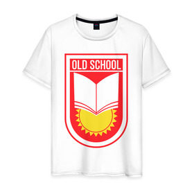 Мужская футболка хлопок с принтом Старая школа (красный) , 100% хлопок | прямой крой, круглый вырез горловины, длина до линии бедер, слегка спущенное плечо. | учащийся | ученик | школа | школьник