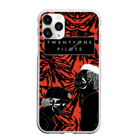 Чехол для iPhone 11 Pro матовый с принтом Twenty One Pilots , Силикон |  | josh dun | rock | t.o.p. | top | twenty one pilots | tyler joseph | джош дан | рок | тайлер джозеф