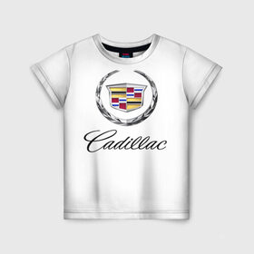 Детская футболка 3D с принтом Cadillac , 100% гипоаллергенный полиэфир | прямой крой, круглый вырез горловины, длина до линии бедер, чуть спущенное плечо, ткань немного тянется | авто | кадиллак | марка | машина