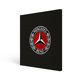Холст квадратный с принтом Mercedes-Benz , 100% ПВХ |  | car | germany | logo | make | mercedes benz | автомобиль | германия | логотип | марка | мерседес бенц