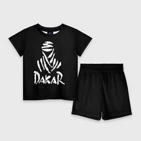 Детский костюм с шортами 3D с принтом Dakar ,  |  | Тематика изображения на принте: dakar | desert | logo | race | rally | sign | гонки | дакар | знак | логотип | пустыня | ралли