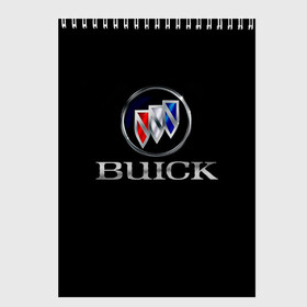 Скетчбук с принтом Buick , 100% бумага
 | 48 листов, плотность листов — 100 г/м2, плотность картонной обложки — 250 г/м2. Листы скреплены сверху удобной пружинной спиралью | america | american | brand | buick | cars | logo | sign | usa | автомобили | америка | американские | знак | логотип | марка | сша