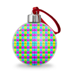 Ёлочный шар с принтом Тестовый яркий , Пластик | Диаметр: 77 мм | Тематика изображения на принте: не отключать
