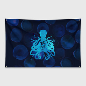Флаг-баннер с принтом крутой осьминог , 100% полиэстер | размер 67 х 109 см, плотность ткани — 95 г/м2; по краям флага есть четыре люверса для крепления | вода | море | океан | осьминог | подводный мир | рыбы