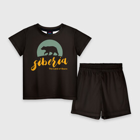 Детский костюм с шортами 3D с принтом Siberia ,  |  | bear | bears | land | siberia | земля | медведей | медвежья | о.м.с.к. | сибирь