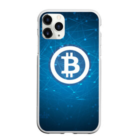 Чехол для iPhone 11 Pro Max матовый с принтом Bitcoin Blue - Биткоин , Силикон |  | bitcoin | ethereum | litecoin | биткоин | интернет | крипта | криптовалюта | лайткоин | майнинг | технологии | эфир