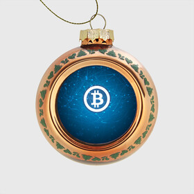 Стеклянный ёлочный шар с принтом Bitcoin Blue - Биткоин , Стекло | Диаметр: 80 мм | bitcoin | ethereum | litecoin | биткоин | интернет | крипта | криптовалюта | лайткоин | майнинг | технологии | эфир