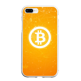 Чехол для iPhone 7Plus/8 Plus матовый с принтом Bitcoin - Биткоин , Силикон | Область печати: задняя сторона чехла, без боковых панелей | bitcoin | ethereum | litecoin | биткоин | интернет | крипта | криптовалюта | лайткоин | майнинг | технологии | эфир