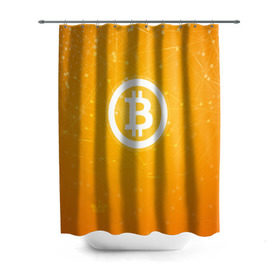 Штора 3D для ванной с принтом Bitcoin - Биткоин , 100% полиэстер | плотность материала — 100 г/м2. Стандартный размер — 146 см х 180 см. По верхнему краю — пластиковые люверсы для креплений. В комплекте 10 пластиковых колец | bitcoin | ethereum | litecoin | биткоин | интернет | крипта | криптовалюта | лайткоин | майнинг | технологии | эфир