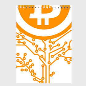 Скетчбук с принтом Bitcoin Tree - Дерево Биткоин , 100% бумага
 | 48 листов, плотность листов — 100 г/м2, плотность картонной обложки — 250 г/м2. Листы скреплены сверху удобной пружинной спиралью | bitcoin | blockchain | tree | биткоин | блокчейн | валюта | деньги | дерево | крипто | криптовалюта | майнинг | технологии