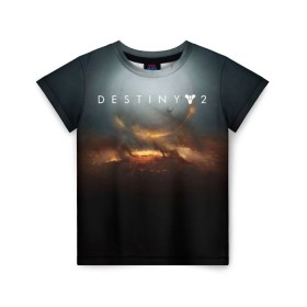 Детская футболка 3D с принтом Destiny 2 , 100% гипоаллергенный полиэфир | прямой крой, круглый вырез горловины, длина до линии бедер, чуть спущенное плечо, ткань немного тянется | destiny | destiny 2 | space | дестени | космос