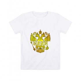 Детская футболка хлопок с принтом Иван в золотом гербе РФ , 100% хлопок | круглый вырез горловины, полуприлегающий силуэт, длина до линии бедер | герб | иван | имя