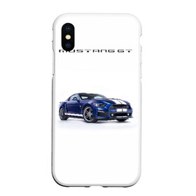 Чехол для iPhone XS Max матовый с принтом Ford Mustang GT 3 , Силикон | Область печати: задняя сторона чехла, без боковых панелей | ford | gt | mustang | shelby | мустанг | форд | шэлби