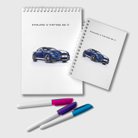 Блокнот с принтом Ford Mustang GT 3 , 100% бумага | 48 листов, плотность листов — 60 г/м2, плотность картонной обложки — 250 г/м2. Листы скреплены удобной пружинной спиралью. Цвет линий — светло-серый
 | Тематика изображения на принте: ford | gt | mustang | shelby | мустанг | форд | шэлби