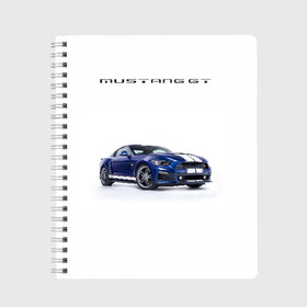 Тетрадь с принтом Ford Mustang GT 3 , 100% бумага | 48 листов, плотность листов — 60 г/м2, плотность картонной обложки — 250 г/м2. Листы скреплены сбоку удобной пружинной спиралью. Уголки страниц и обложки скругленные. Цвет линий — светло-серый
 | Тематика изображения на принте: ford | gt | mustang | shelby | мустанг | форд | шэлби