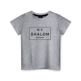 Детская футболка хлопок с принтом SHALOM , 100% хлопок | круглый вырез горловины, полуприлегающий силуэт, длина до линии бедер | 