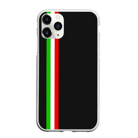 Чехол для iPhone 11 Pro матовый с принтом Black Milk Italiano , Силикон |  | Тематика изображения на принте: flag | italian | италия | итальянский | страна | страны | триколор | флаг