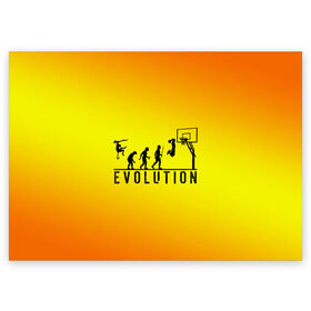 Поздравительная открытка с принтом Эволюция баскетбола , 100% бумага | плотность бумаги 280 г/м2, матовая, на обратной стороне линовка и место для марки
 | basketball | evolution | желтый | обезьяна человек | оранжевый | эволюция