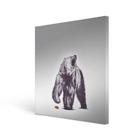 Холст квадратный с принтом Медведь наступил на лего , 100% ПВХ |  | Тематика изображения на принте: зверь | косолапый | лего | медведь | мишка | рев
