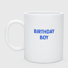 Кружка с принтом Birthday Boy , керамика | объем — 330 мл, диаметр — 80 мм. Принт наносится на бока кружки, можно сделать два разных изображения | 