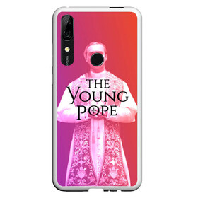 Чехол для Honor P Smart Z с принтом The Young Pope , Силикон | Область печати: задняя сторона чехла, без боковых панелей | young pope | джуд | лоу | молодой папа