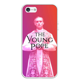 Чехол для iPhone 5/5S матовый с принтом The Young Pope , Силикон | Область печати: задняя сторона чехла, без боковых панелей | Тематика изображения на принте: young pope | джуд | лоу | молодой папа