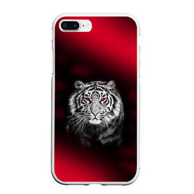 Чехол для iPhone 7Plus/8 Plus матовый с принтом Тигр красные глаза , Силикон | Область печати: задняя сторона чехла, без боковых панелей | Тематика изображения на принте:  хищник | багровый | большая кошка | глаза. красные | красный | кровавый | тигр