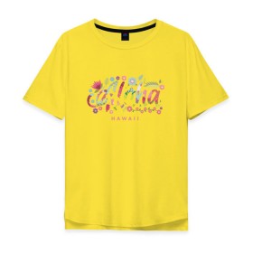 Мужская футболка хлопок Oversize с принтом Aloha Hawaii , 100% хлопок | свободный крой, круглый ворот, “спинка” длиннее передней части | aloha | flowers | hawaii | palm | вечер | гаваи | лето | милая | отдых | отпуск | пальма | папоротник | пляж | радость | тропики | цветы