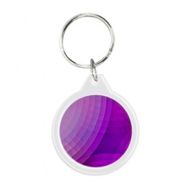 Брелок круглый с принтом Фиолетовые волны , пластик и полированная сталь | круглая форма, металлическое крепление в виде кольца | круги | фиолетовый геометрия