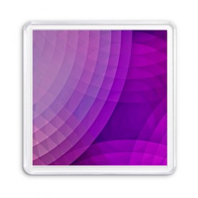 Магнит 55*55 с принтом Фиолетовые волны , Пластик | Размер: 65*65 мм; Размер печати: 55*55 мм | круги | фиолетовый геометрия