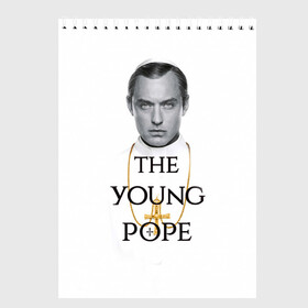 Скетчбук с принтом The Young Pope , 100% бумага
 | 48 листов, плотность листов — 100 г/м2, плотность картонной обложки — 250 г/м2. Листы скреплены сверху удобной пружинной спиралью | young pope | джуд | лоу | молодой папа