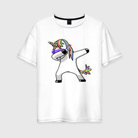 Женская футболка хлопок Oversize с принтом Unicorn dab , 100% хлопок | свободный крой, круглый ворот, спущенный рукав, длина до линии бедер
 | арт | единорог | животные | музыка