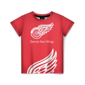 Детская футболка 3D с принтом Detroit Red Wings 2017 , 100% гипоаллергенный полиэфир | прямой крой, круглый вырез горловины, длина до линии бедер, чуть спущенное плечо, ткань немного тянется | detroit red wings | nhl | спорт | хоккей