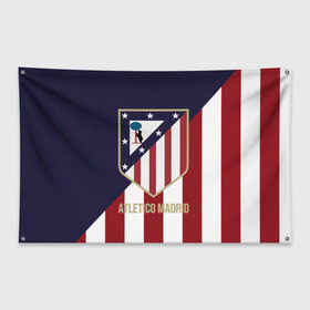 Флаг-баннер с принтом Атлетико Мадрид , 100% полиэстер | размер 67 х 109 см, плотность ткани — 95 г/м2; по краям флага есть четыре люверса для крепления | atletico madrid | football | spanish | атлетико мадрид | испанский | клуб | футбольный
